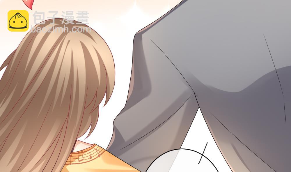 《拂晓的花嫁》第171话 王族 2 第25页