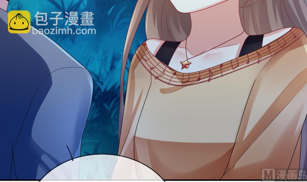 《拂晓的花嫁》第171话 王族 2 第42页