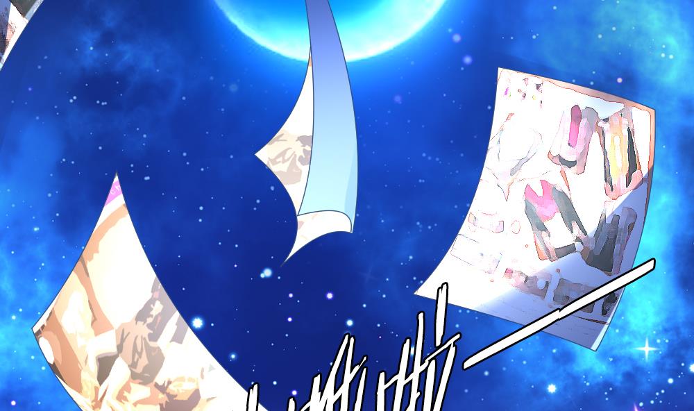 《拂晓的花嫁》第175话 王族 6 第5页