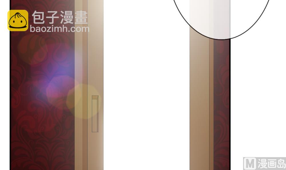 《拂晓的花嫁》第173话 王族 4 第24页