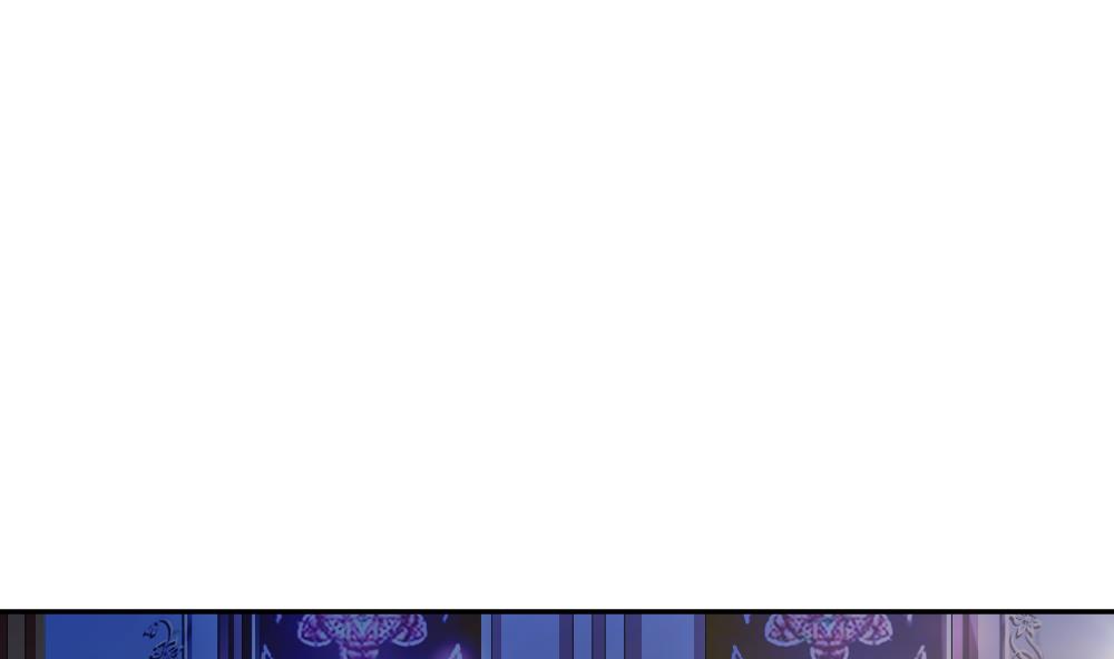 《拂晓的花嫁》第173话 王族 4 第26页