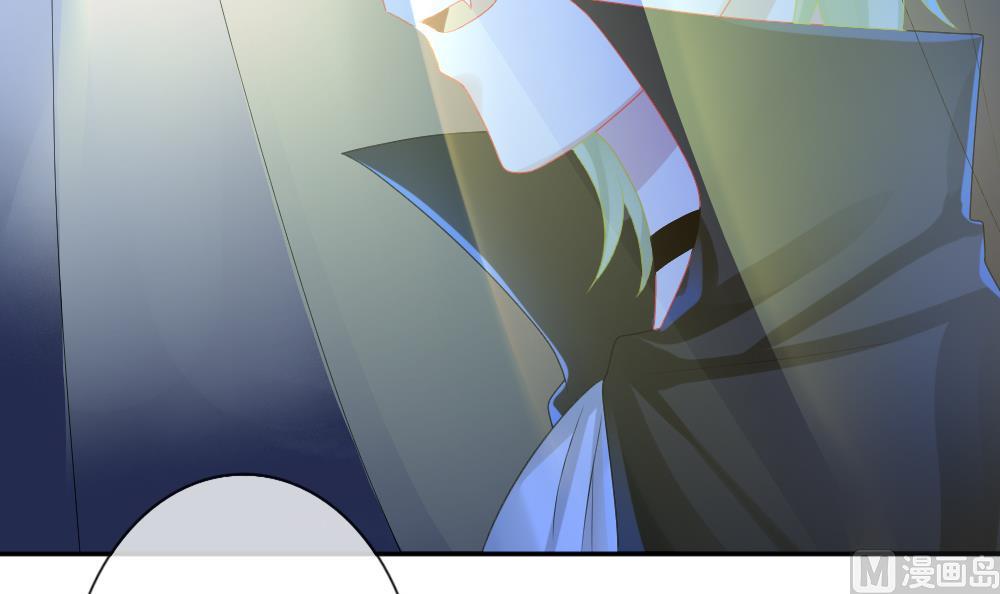《拂晓的花嫁》第173话 王族 4 第42页