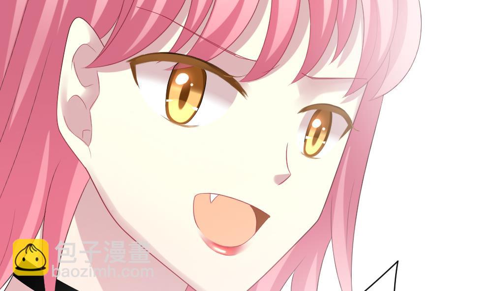 《拂晓的花嫁》第176话 王族 7 第16页