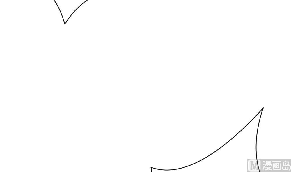 《拂晓的花嫁》第176话 王族 7 第33页