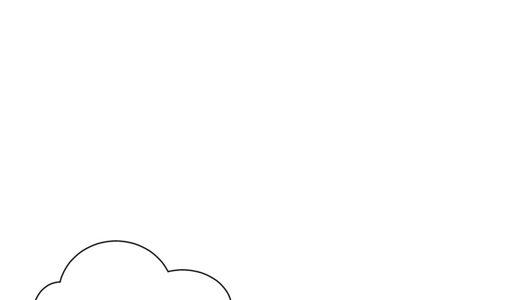 《拂晓的花嫁》第176话 王族 7 第40页