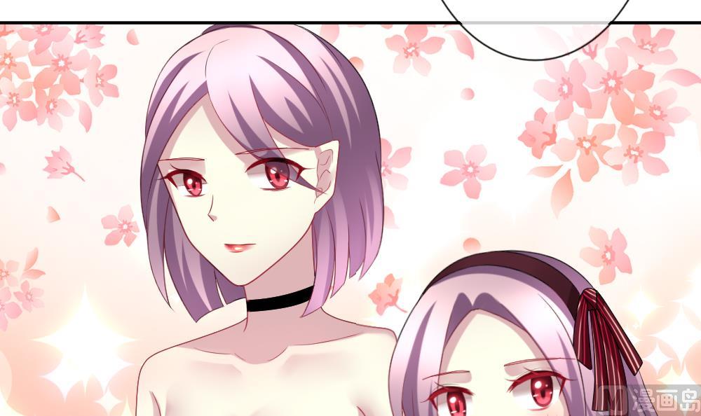 《拂晓的花嫁》第178话 换妻 1 第15页