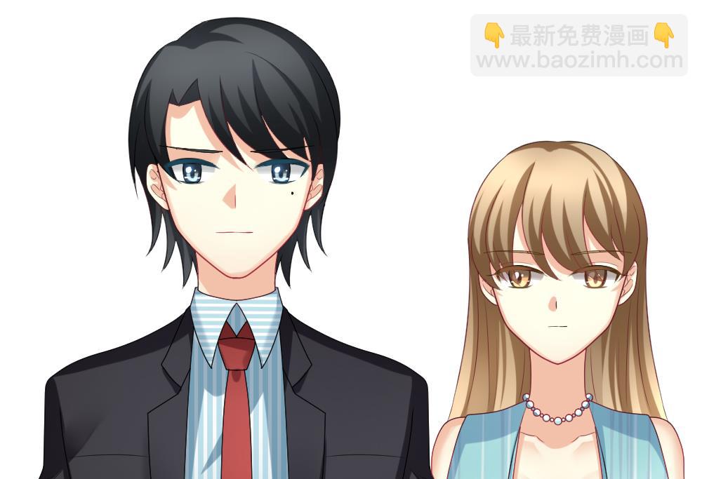 《拂晓的花嫁》第178话 换妻 1 第28页