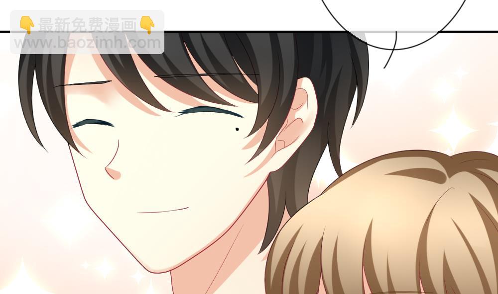 《拂晓的花嫁》第178话 换妻 1 第32页