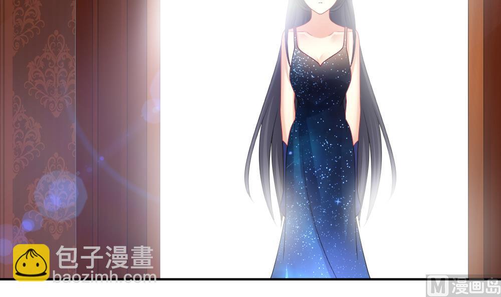 《拂晓的花嫁》第178话 换妻 1 第36页