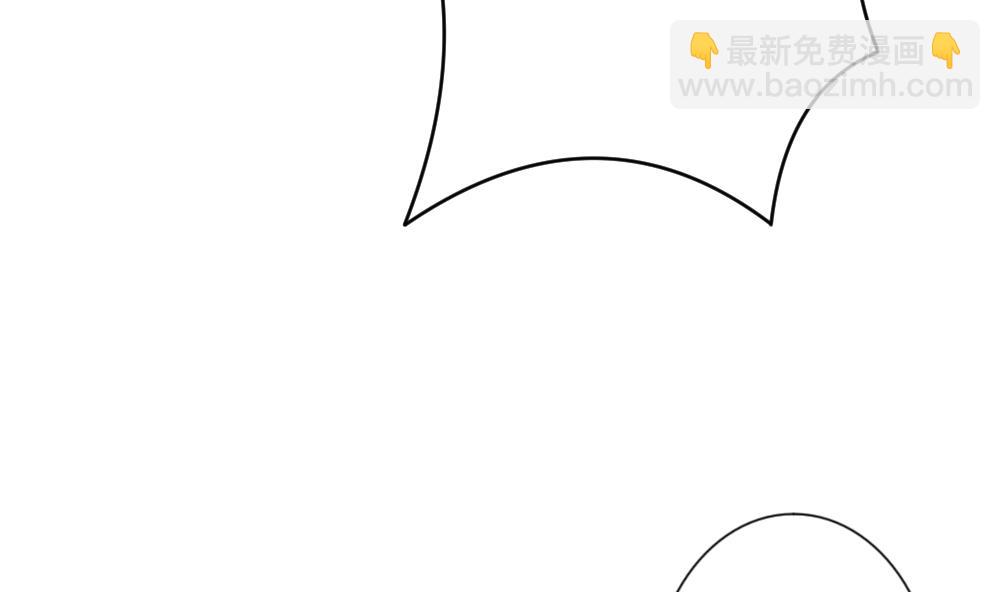 《拂晓的花嫁》第178话 换妻 1 第49页