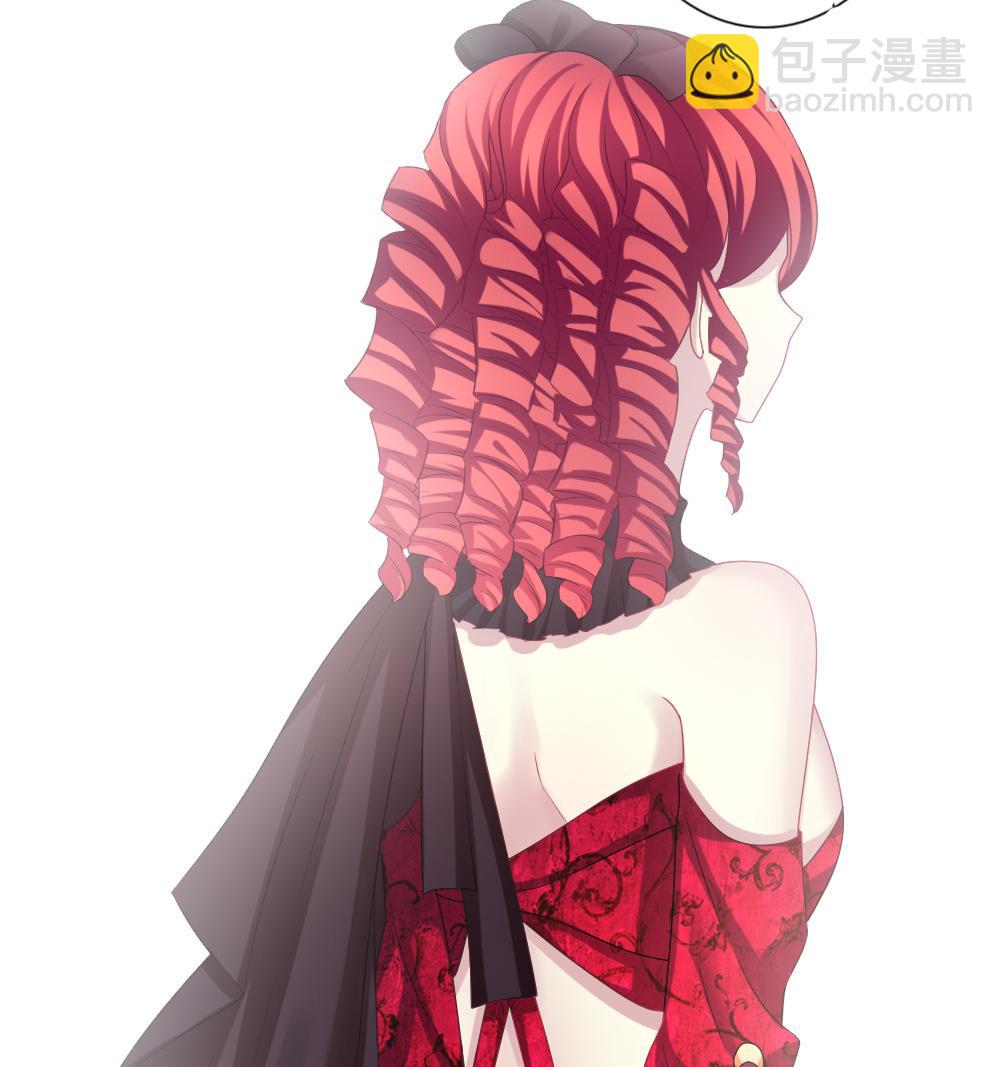 《拂晓的花嫁》第182话 换妻 5 第47页