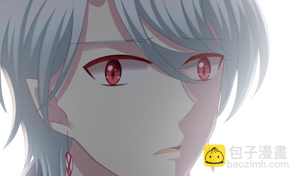 《拂晓的花嫁》第183话 换妻 6 第10页