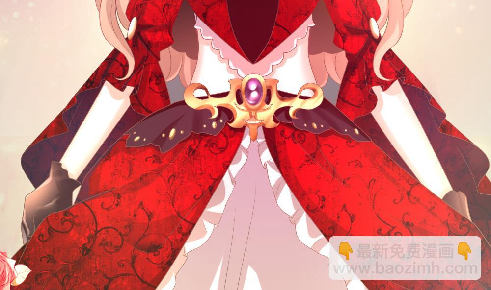 《拂晓的花嫁》第183话 换妻 6 第20页