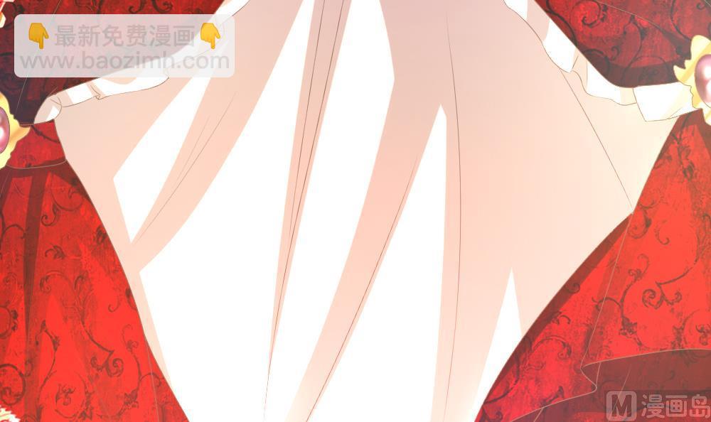 《拂晓的花嫁》第183话 换妻 6 第21页