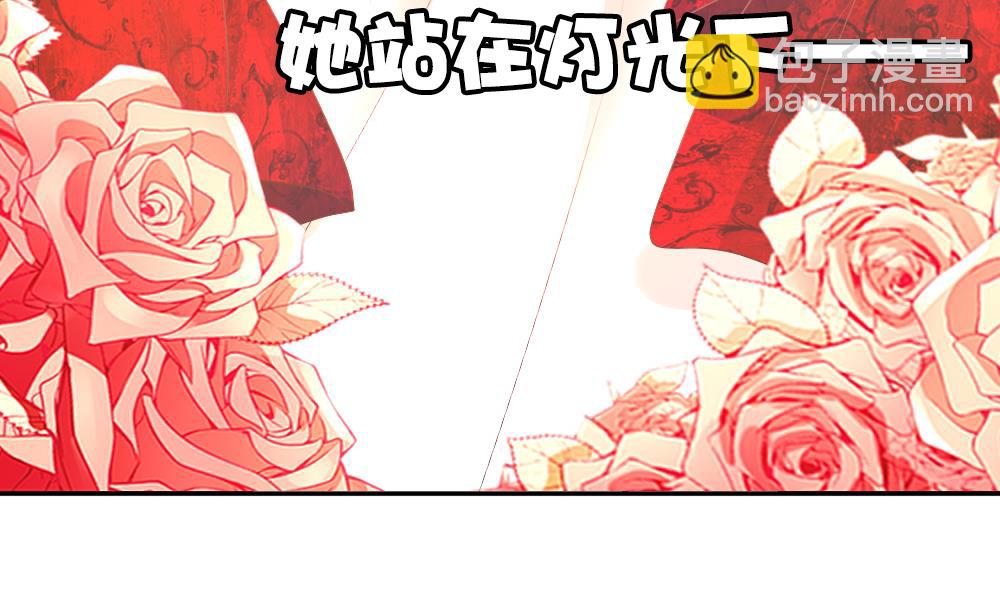 《拂晓的花嫁》第183话 换妻 6 第22页