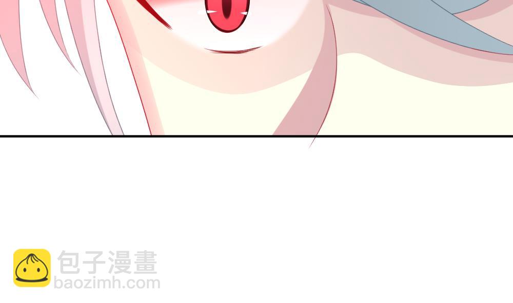 《拂晓的花嫁》第183话 换妻 6 第29页