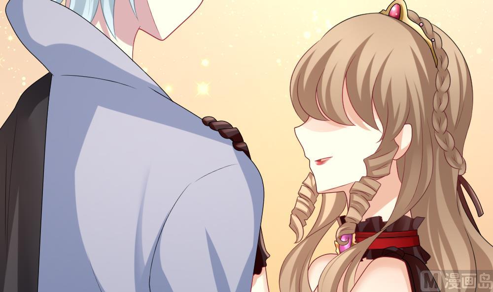《拂晓的花嫁》第183话 换妻 6 第48页