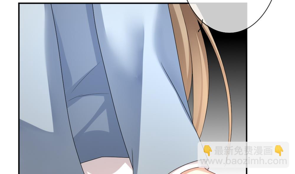 《拂晓的花嫁》第180话 换妻 3 第16页