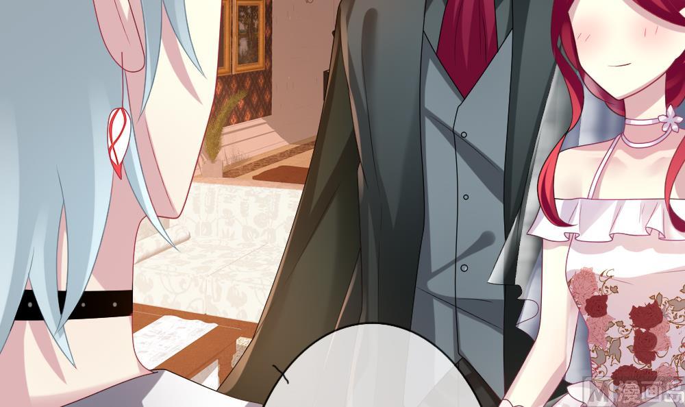 《拂晓的花嫁》第180话 换妻 3 第36页