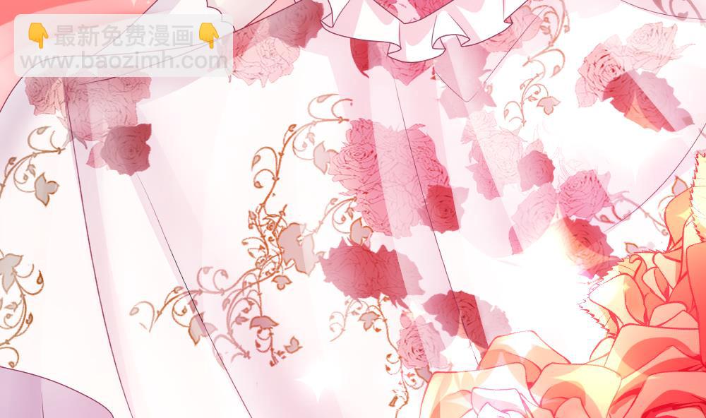《拂晓的花嫁》第180话 换妻 3 第41页