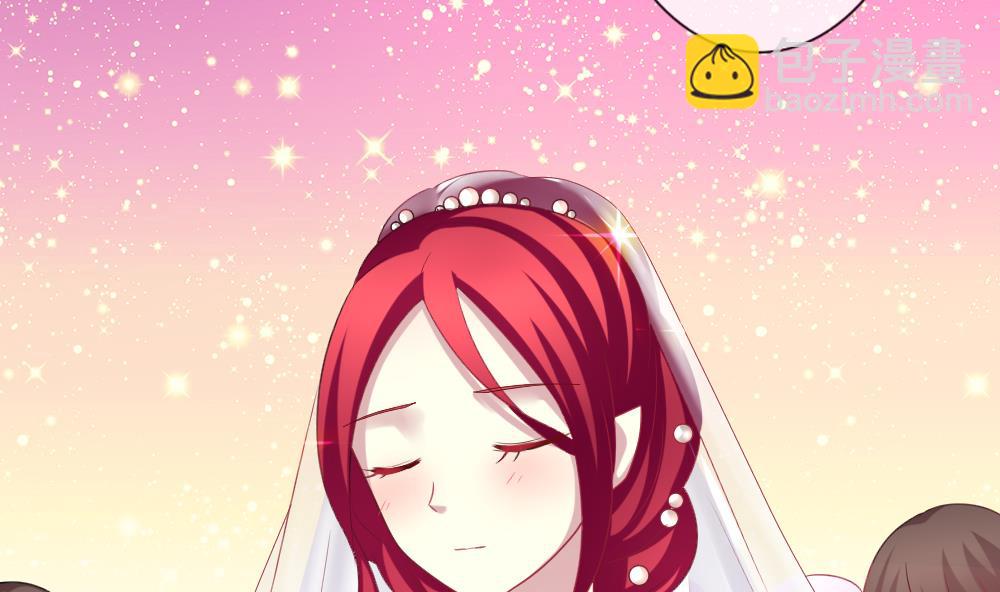 《拂晓的花嫁》第180话 换妻 3 第4页
