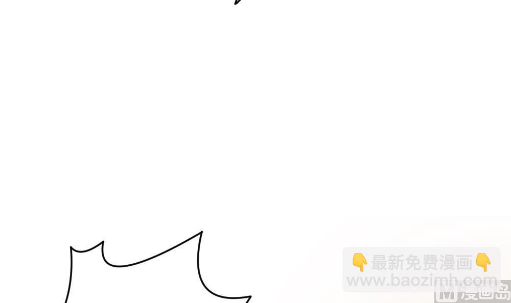 《拂晓的花嫁》第181话 换妻 4 第18页