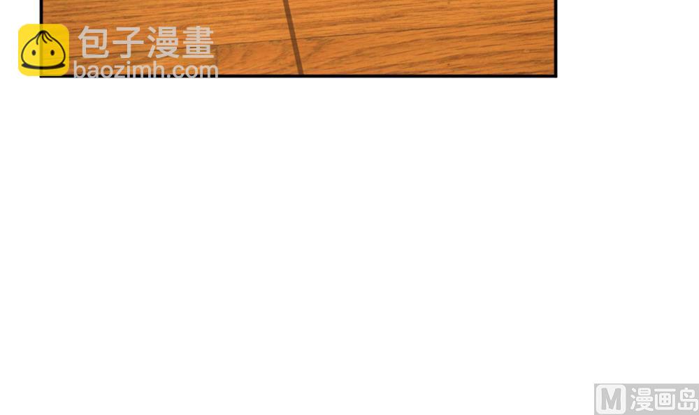《拂晓的花嫁》第181话 换妻 4 第24页