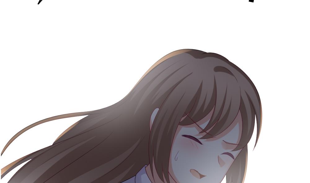 《拂晓的花嫁》第181话 换妻 4 第26页