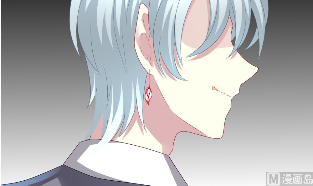 《拂晓的花嫁》第181话 换妻 4 第30页