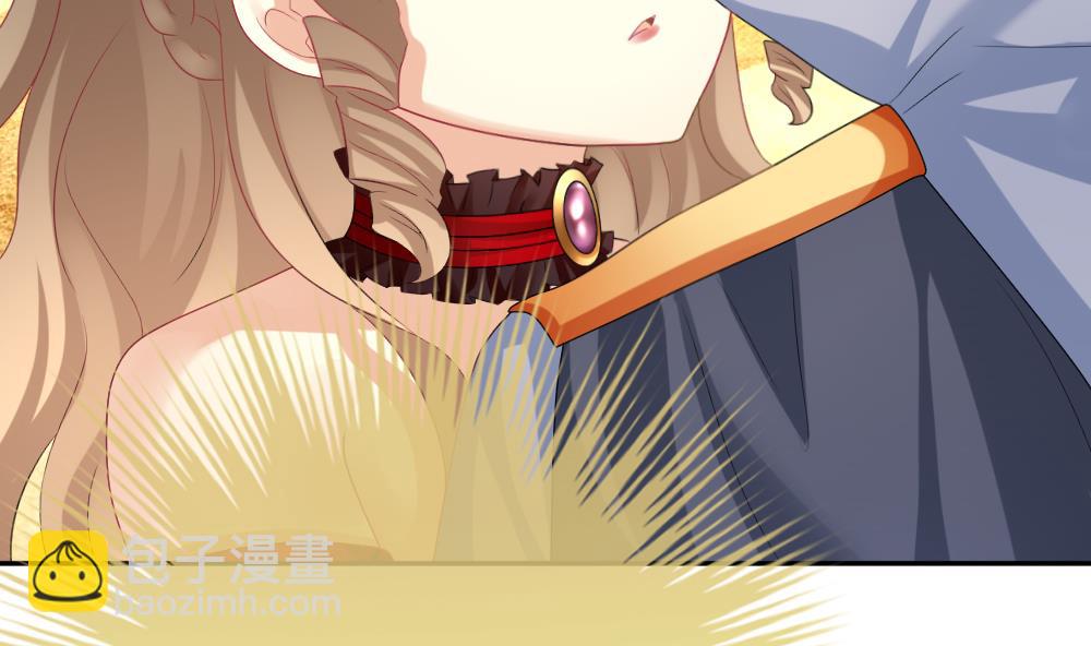 《拂晓的花嫁》第185话 换妻 8 第13页