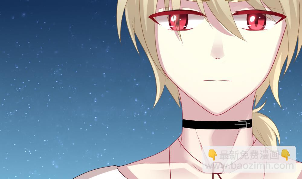 《拂晓的花嫁》第185话 换妻 8 第16页