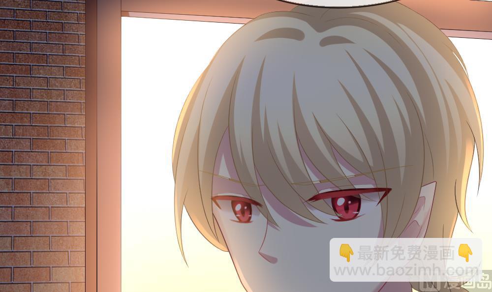 《拂晓的花嫁》第185话 换妻 8 第27页