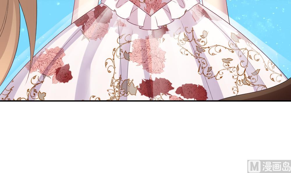 《拂晓的花嫁》第185话 换妻 8 第33页