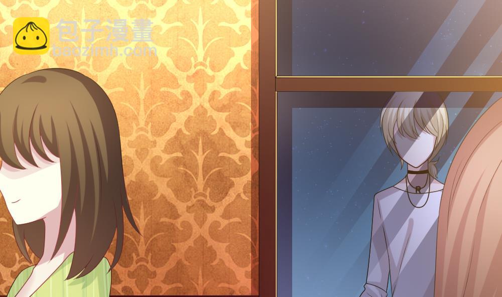 《拂晓的花嫁》第185话 换妻 8 第4页
