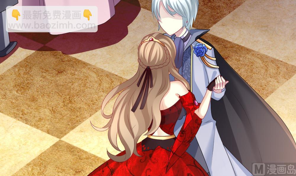 《拂晓的花嫁》第184话 换妻 7 第27页