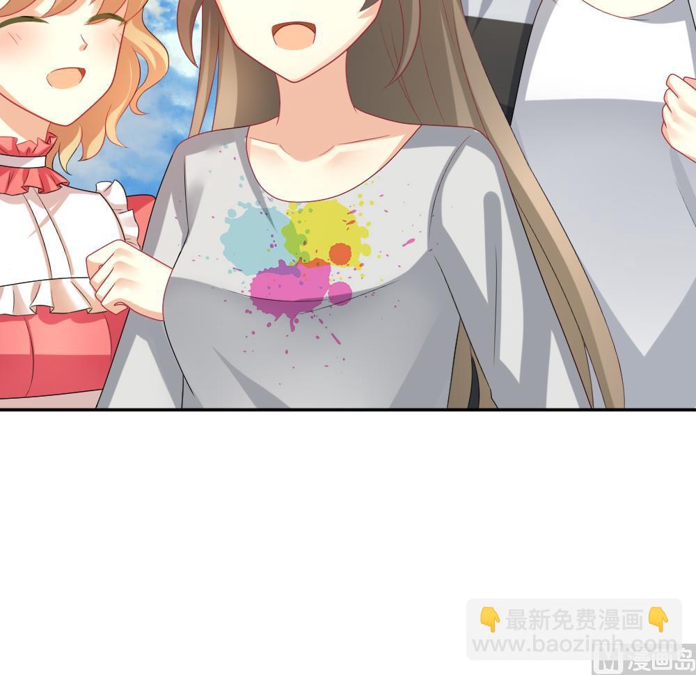 《拂晓的花嫁》第184话 换妻 7 第42页