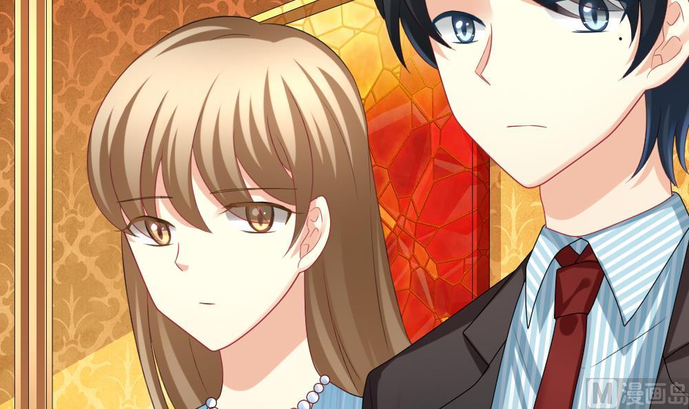 《拂晓的花嫁》第186话 换妻 9 第12页