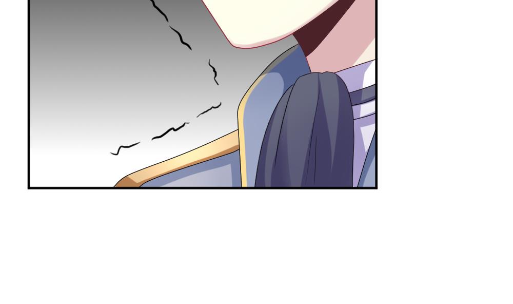 《拂晓的花嫁》第186话 换妻 9 第47页