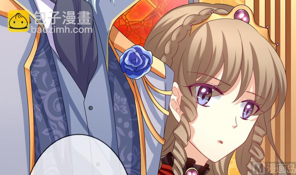 《拂晓的花嫁》第186话 换妻 9 第9页