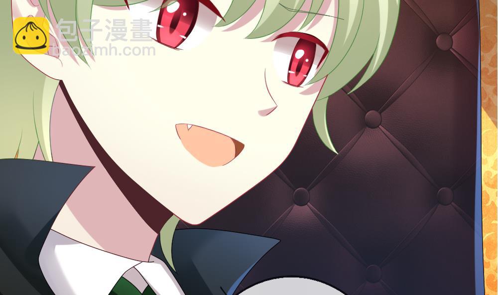 《拂晓的花嫁》第187话 换妻 10 第28页