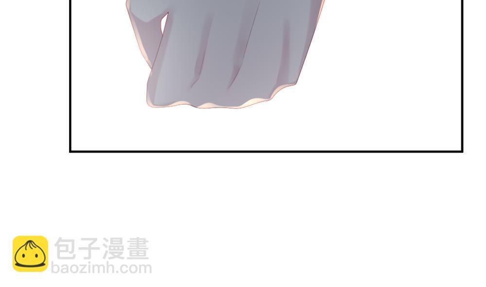 《拂晓的花嫁》第187话 换妻 10 第32页