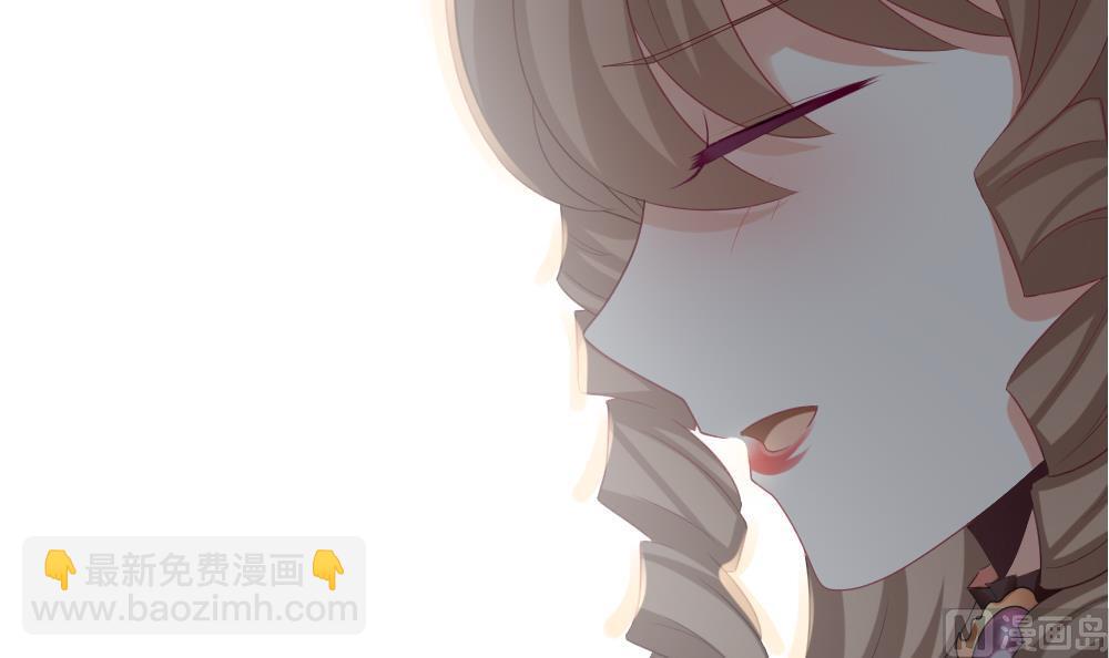 《拂晓的花嫁》第187话 换妻 10 第39页