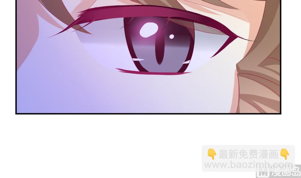 《拂晓的花嫁》第187话 换妻 10 第42页