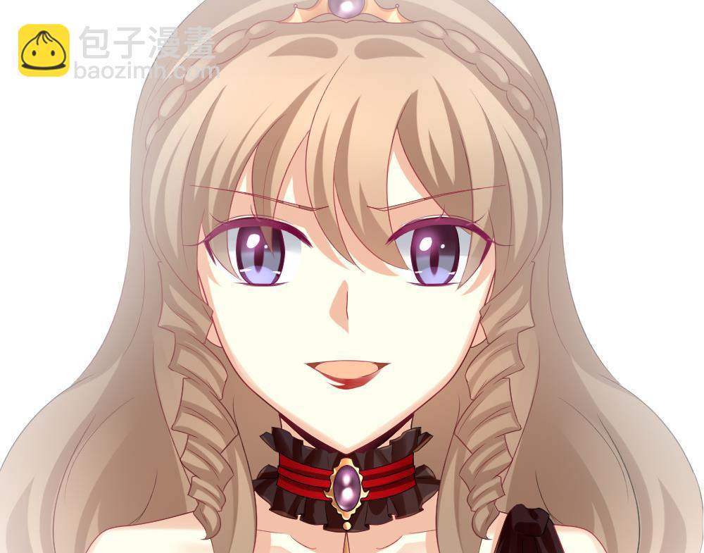 《拂晓的花嫁》第187话 换妻 10 第44页