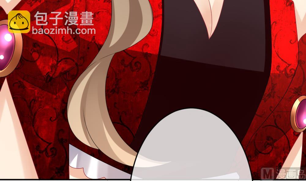 《拂晓的花嫁》第189话 换妻 12 第33页