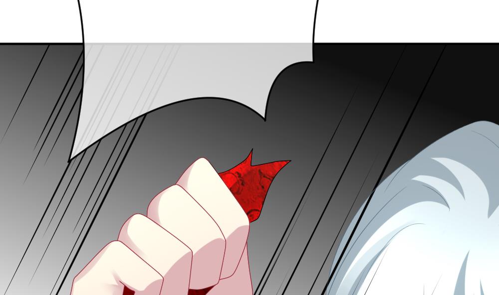 《拂晓的花嫁》第189话 换妻 12 第40页