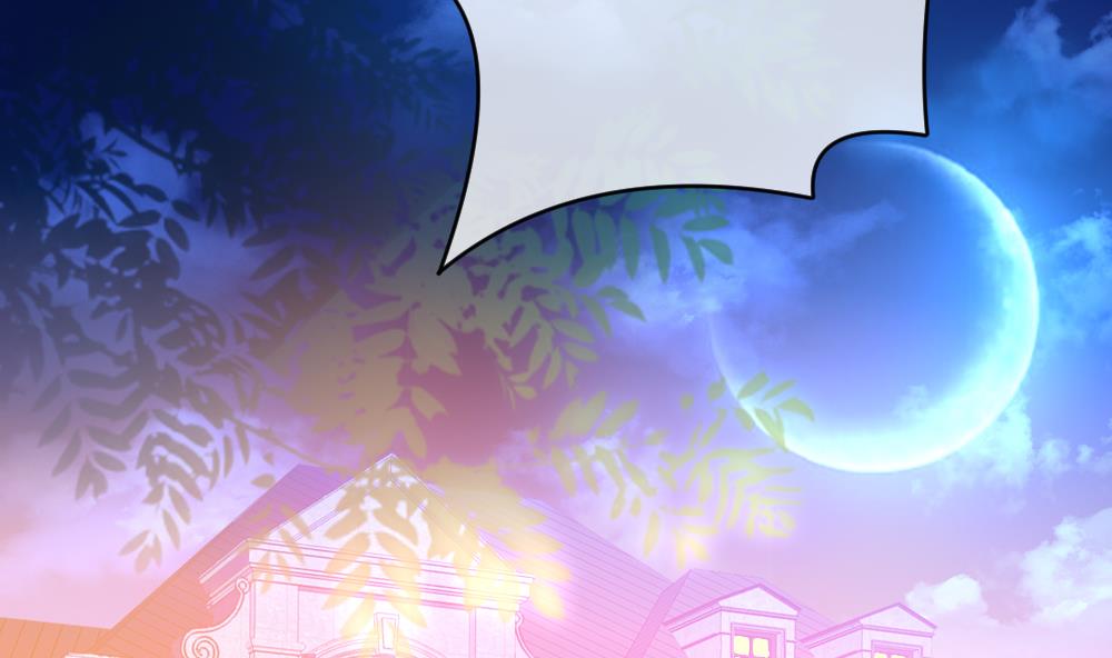 《拂晓的花嫁》第189话 换妻 12 第4页