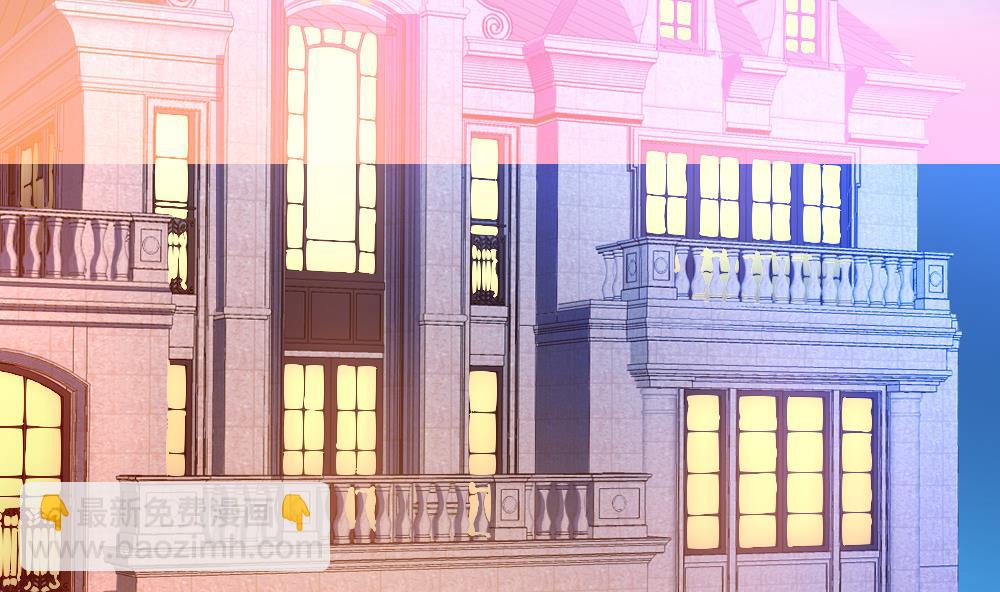《拂晓的花嫁》第189话 换妻 12 第5页