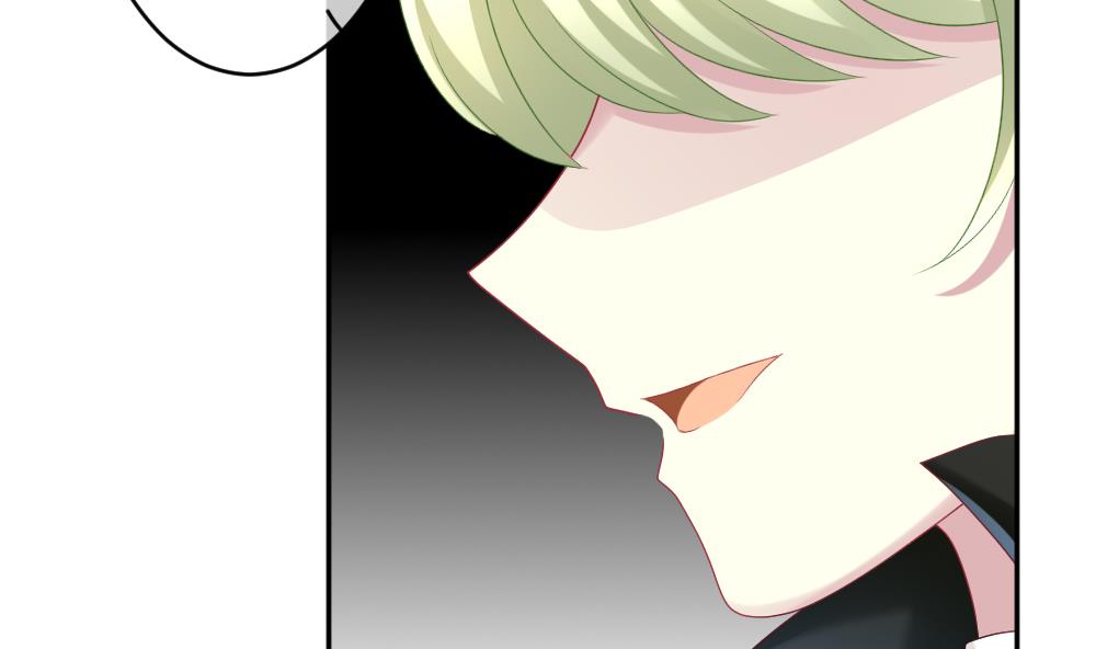《拂晓的花嫁》第188话 换妻 11 第11页