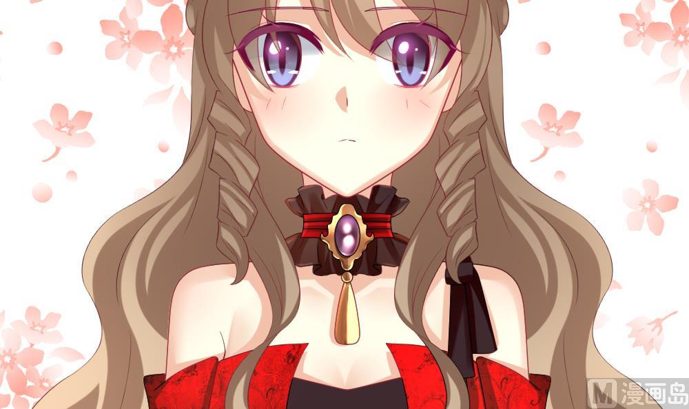 《拂晓的花嫁》第188话 换妻 11 第18页